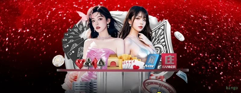 bingo: A Nova Era dos Jogos Mobile Que Você Precisa Conhecer